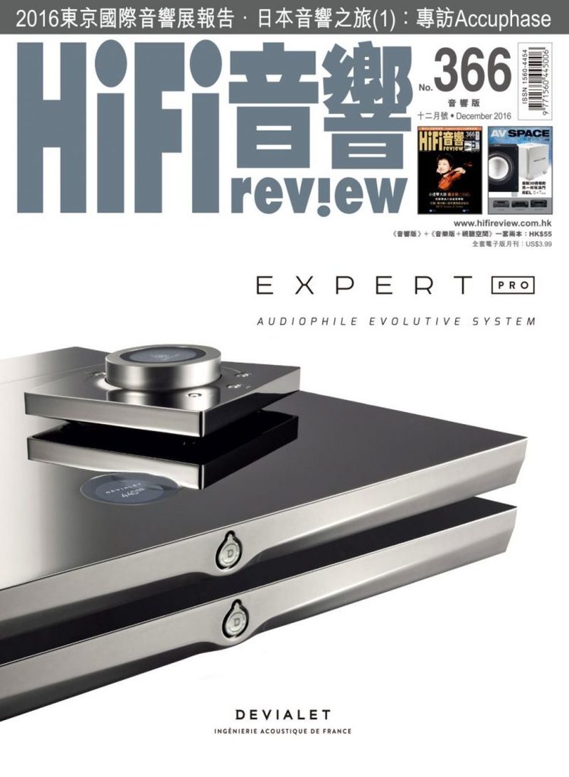 Cover 1st Hardware