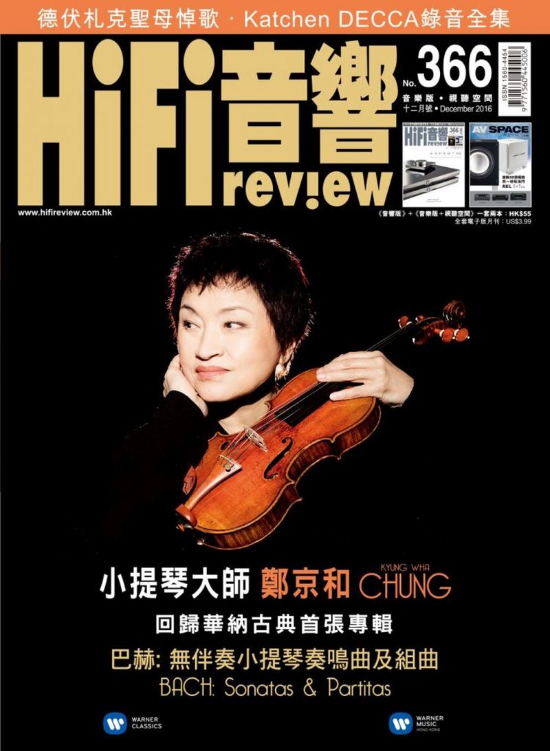 Cover 1st Software