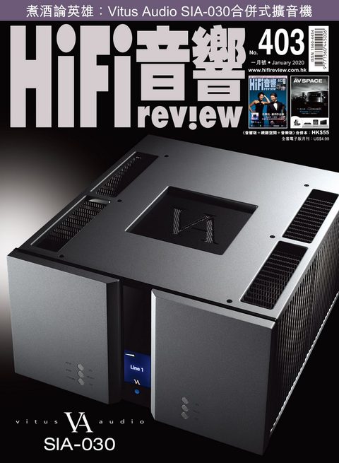 403 期《Hi Fi Review》經已出版
