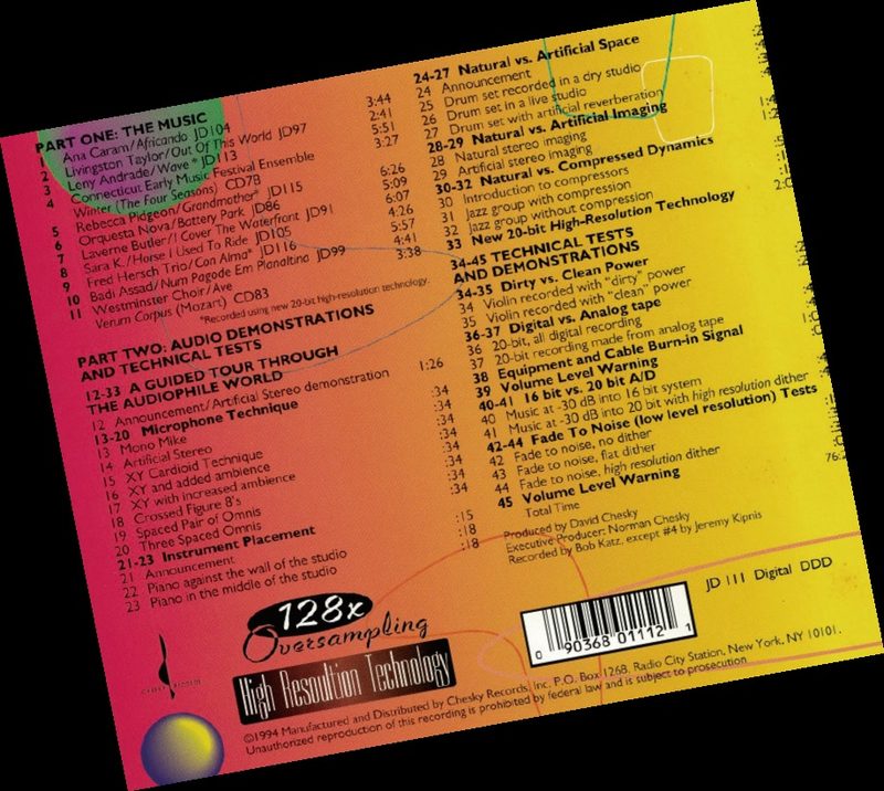 Hi Fi 基礎談 五十四：CD 真的比以前靚聲