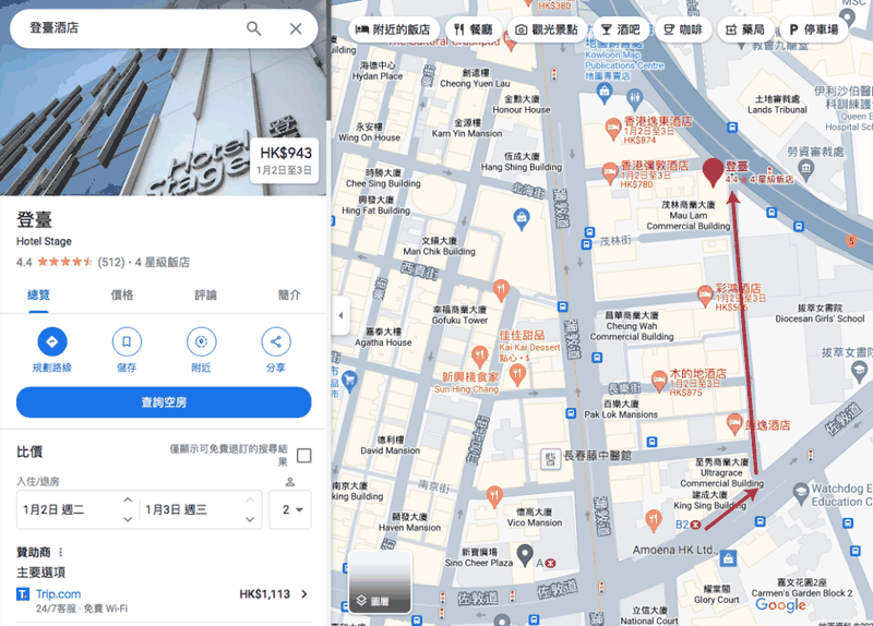 荷里活級影像色彩之旅 – PANASONIC MiniLED TV 影像技術賞！