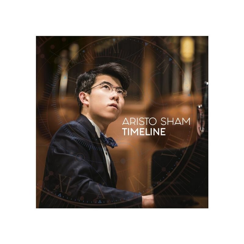Aristo Sham Ching-tao 沈靖韜 Timeline